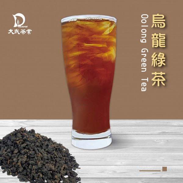 大武茶業有限公司｜飲料茶葉批發、外銷出口、飲料茶、飲品原物料、Bubble tea-烏龍綠茶