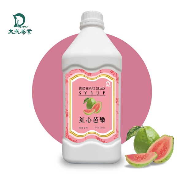 大武茶業有限公司｜飲料茶葉批發、外銷出口、飲料茶、飲品原物料、Bubble tea-紅心芭樂果漿